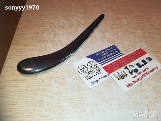 inoxx-22х3х1см масивен нож за писма 0512201839, снимка 15 - Колекции - 31026647