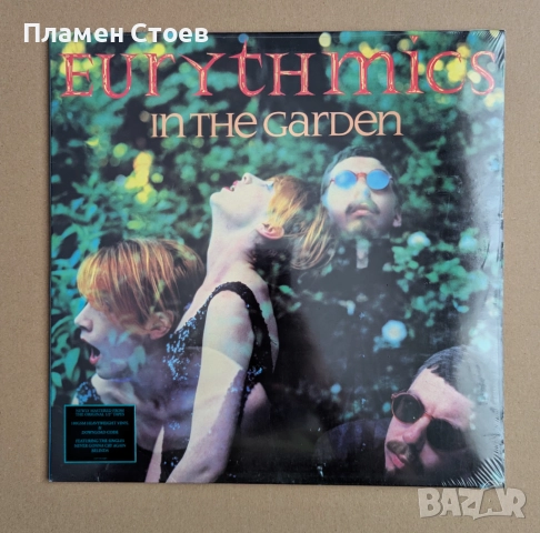 Нови плочи: Deftones, Primus, Linkin Park и още...., снимка 9 - Грамофонни плочи - 51844069