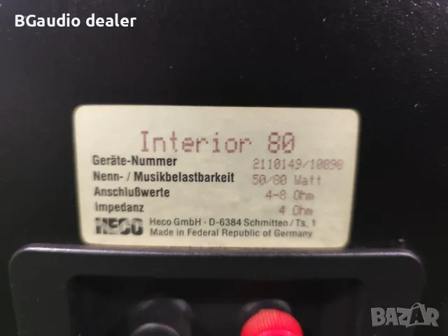 Heco Interior 80, снимка 9 - Тонколони - 55880982