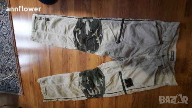 Джинси Mogul, снимка 2 - Дънки - 34411893