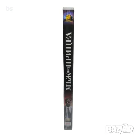 Мъж под прицел - DVD с Дензъл Уошингтън , снимка 3 - Екшън - 38569138