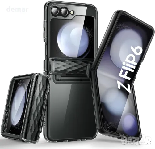 Калъф i-Blason Cosmo за Samsung Galaxy Z Flip 6 / 5