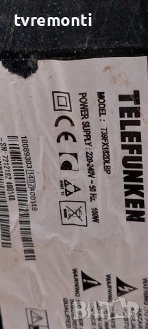 POWER BOARD 17IPS20 for 39inc DISPLAY VES390UNDA-01 TELEFUNKEN T39FX182DLBP, снимка 7 - Части и Платки - 39788646