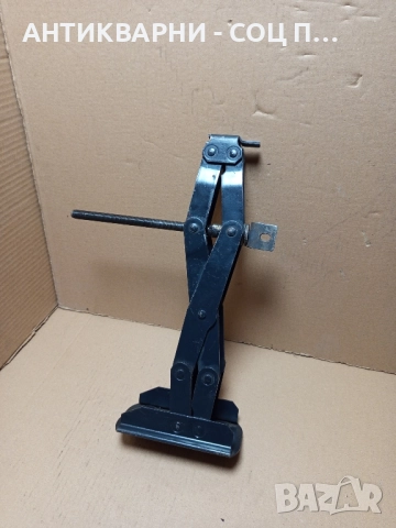 Соц Стар Автомобилен Крик Тегло 2.200кг Номер 1., снимка 5 - Антикварни и старинни предмети - 52203397