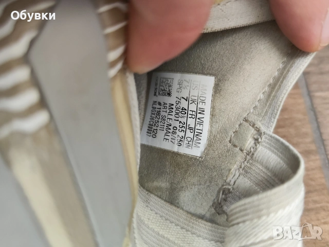 Футболни обувки Adidas Nemeziz 17+, снимка 7 - Футбол - 53298279