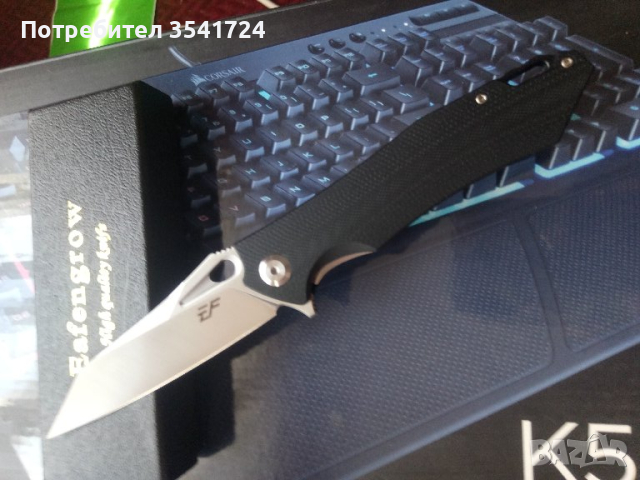 Нож с голямо острие от стомана D2