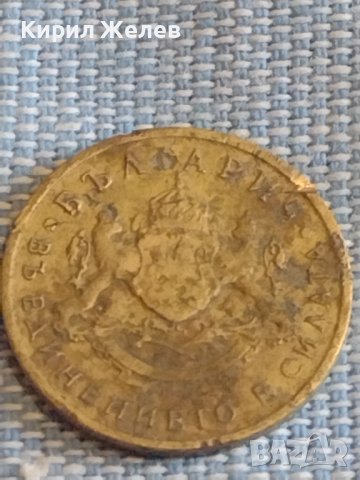 Две монети 50 стотинки 1937г. България стари редки за КОЛЕКЦИЯ ДЕКОРАЦИЯ 28605, снимка 4 - Нумизматика и бонистика - 44412853