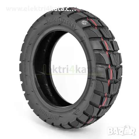 Външна гума 255х80 (10х3) NYLON (OFF Road)