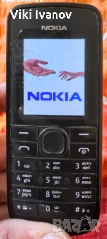 Нокия 113