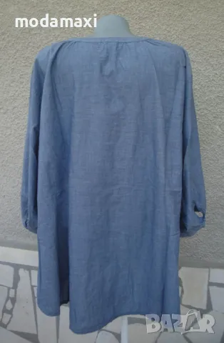 6XL Нова риза Thea , снимка 5 - Ризи - 50061252