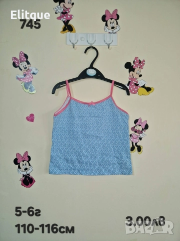 детски дрехи , снимка 10 - Детски комплекти - 52942948