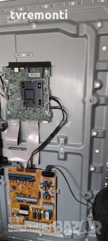 лед диоди от дисплей CY-SM049HLLV2H, снимка 3 - Части и Платки - 31568748