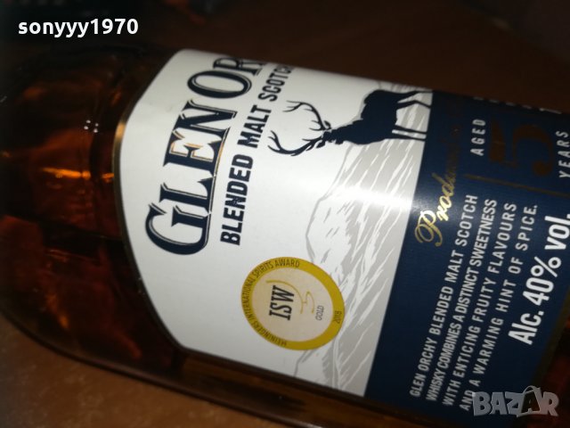 glen orchy 5  празно шише за колекция 0502211833, снимка 6 - Колекции - 31697091