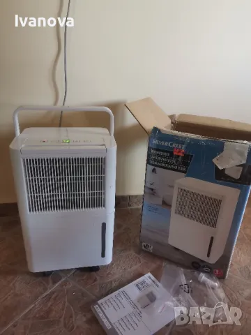 влагоабсурбатор SilverCrest