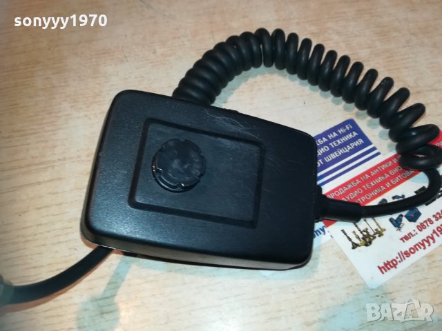 ПОРЪЧАН-echo power microphone-внос france 1410202232, снимка 6 - Микрофони - 30422682