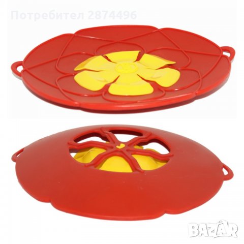 Капак за тенджери против кипване, снимка 6 - Аксесоари за кухня - 30909134