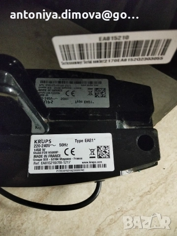 Кафемашина Krups за ремонт , снимка 7 - Кафемашини - 53947625
