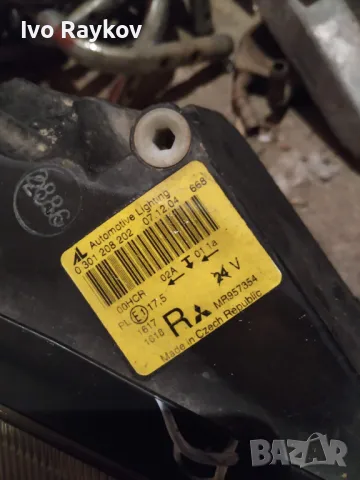 Фар десен AL 0301208202 за MITSUBISHI Colt, снимка 9 - Части - 43488898