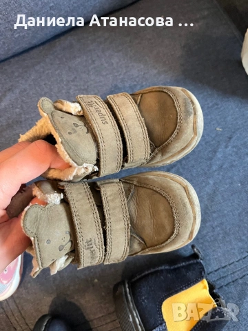 Детски обувки 18-21 номер , снимка 15 - Детски обувки - 53924425