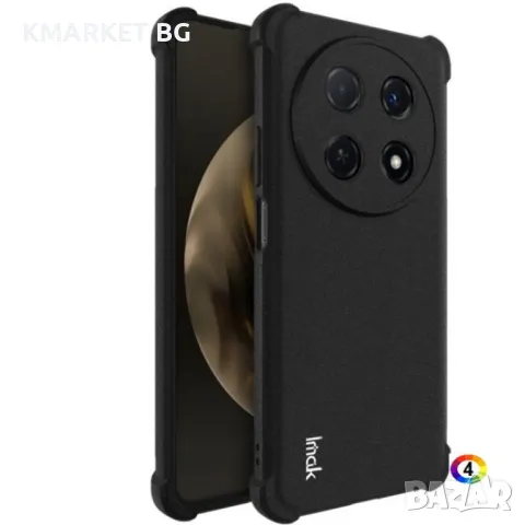 Huawei nova 12i 4G IMAK Силиконов Калъф и Протектор, снимка 1