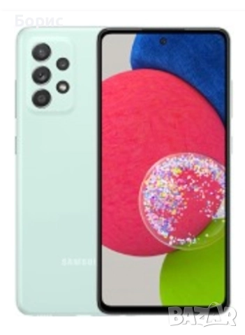 Купувам Samsung A52