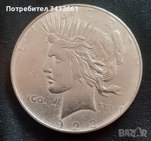 комплект монети от по един щатски долар , снимка 6 - Нумизматика и бонистика - 55980642