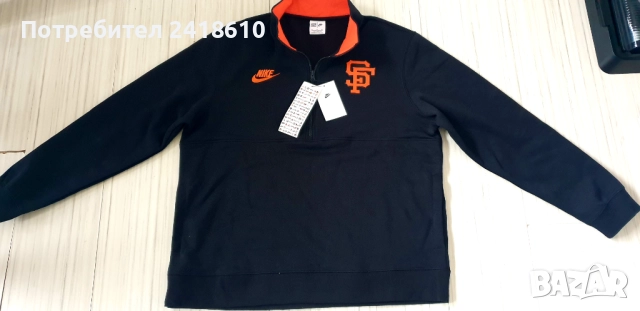 Nike Performance San Francisco Giants Cooperstown  1/2 Half Zip Sweatshirt Half Zip Mens Size XL НОВ