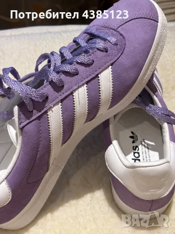 Маратонки adidas