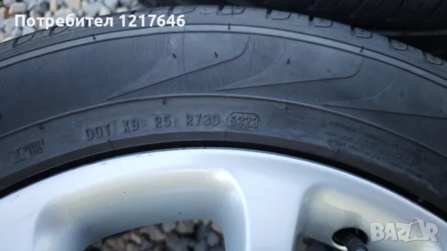 Лизинг TBi 18''Cr-v 225 60 18 Джанти+Гуми PIRELLI DOT5323 Honda, снимка 7 - Гуми и джанти - 50311495