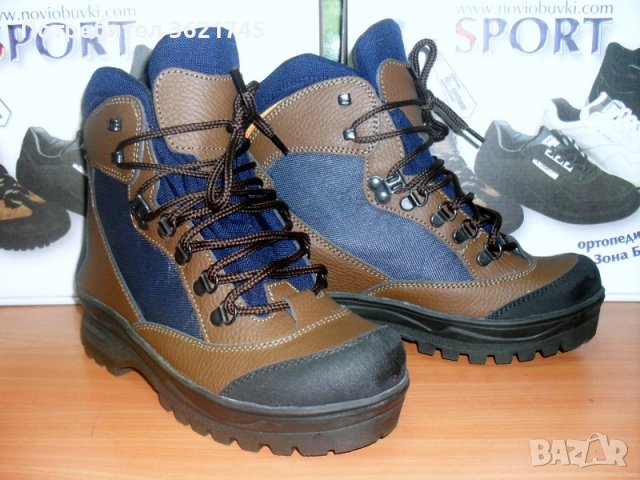 Туристически обувки SportTex , снимка 2 - Дамски боти - 39456432
