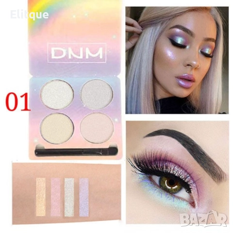 Палитра хамелеонови сенки за очи с 4 цвята DMN Hzs135, снимка 5 - Други - 52831287