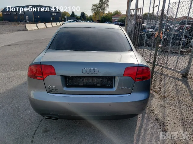 Ауди А4/Б7 на части, снимка 5 - Автомобили и джипове - 56434646