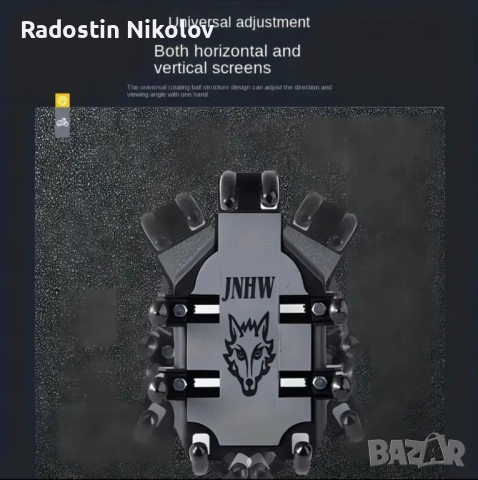 Стойка за телефон за мотор, скутер,  велосипед , снимка 5 - Калъфи, кейсове - 52733638