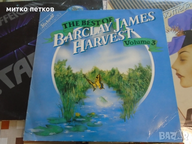 7бр плочи-цена за всички, снимка 6 - Грамофонни плочи - 52895357