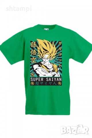 Детска тениска Dragon Ball Z 15,Анимация,игра,Празник,Повод, снимка 6 - Детски тениски и потници - 37947114