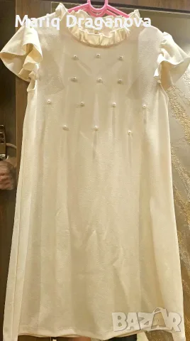 Рокля с перли за момиче 