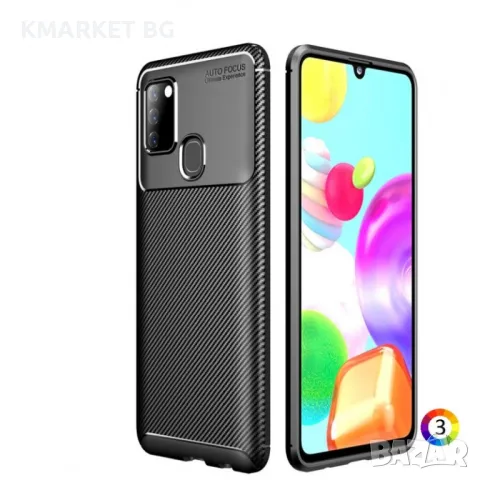 Samsung Galaxy A21s Удароустойчив Carbon Fiber Калъф и Протектор, снимка 1 - Калъфи, кейсове - 48545982