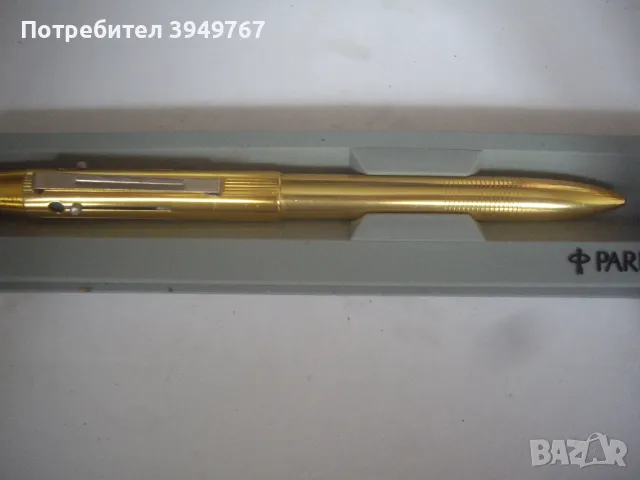 Позлатена три цветна химикалка., снимка 2 - Ученически пособия, канцеларски материали - 49646389