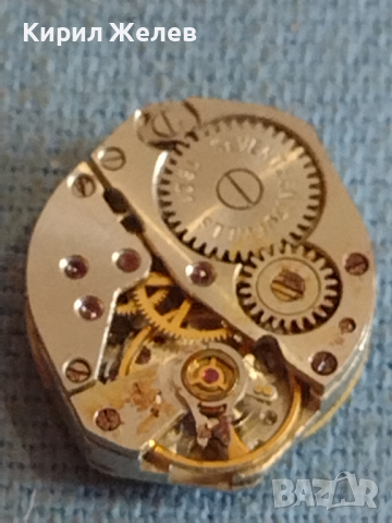 Механизми за ръчни часовници три броя стари редки за части колекция 43618, снимка 4 - Други ценни предмети - 44790985