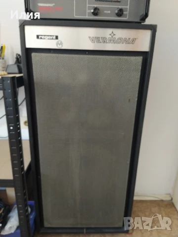 Vermona regent 1000H