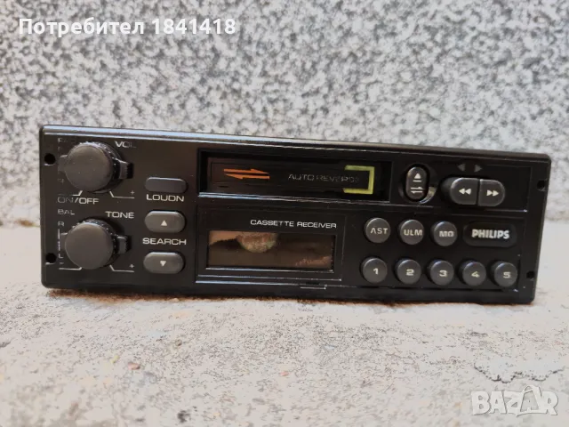 Радиокасетофон Philips за Ровър/ Rover