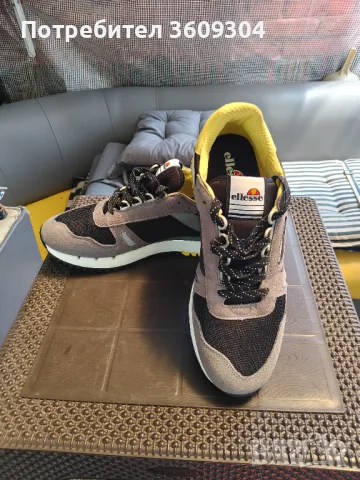 Чисто нови маратонки 