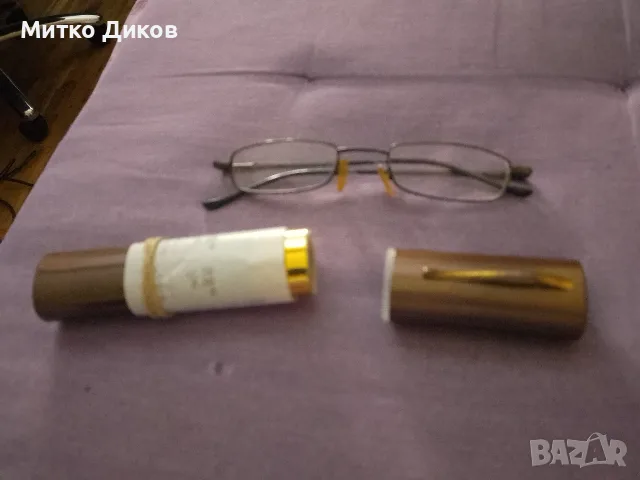 очила с диоптер за близо +2,+2.5,+3 с калъвчета- има на листче диоптера