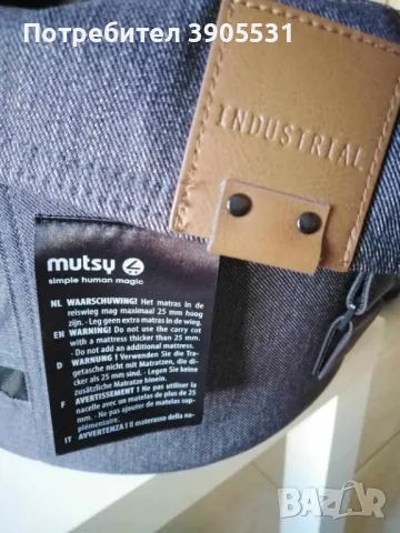 Бебешка количка Mutsy, снимка 4 - Детски колички - 49685053