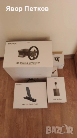 Волан Moza R5 Shifter Clutch