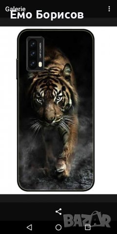 Силиконов калъф за Blackview A90, снимка 1