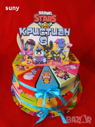 Картонена торта  Brawl Stars *