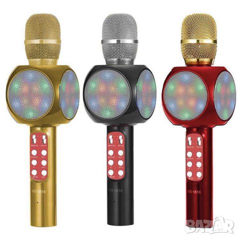 Детски микрофон караоке в комбинация диско ефект
