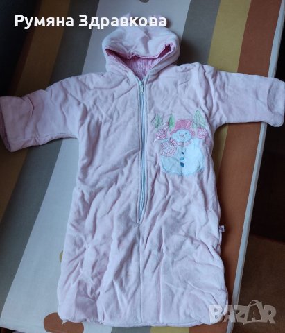 Бебешко зимно чувалче, снимка 2 - Бебешки ескимоси - 34240689