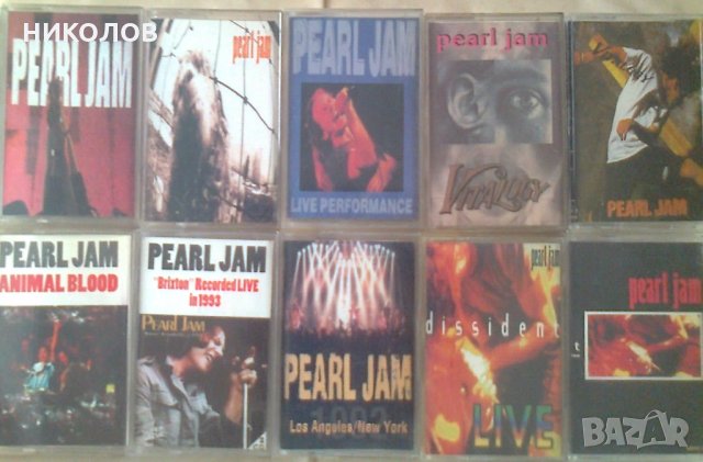 колекция PEARL JAM, снимка 1 - Аудио касети - 29085692